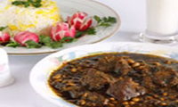 Parsley Ghormeh